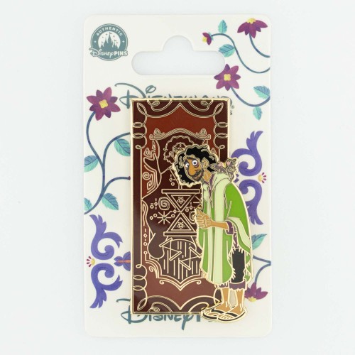 DLP - Encanto Door - Bruno