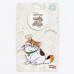 Mochi - Stewpins Exclusive - Limited Edition 300