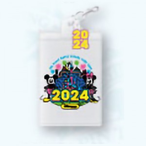 DLP - Lanyard Pocket 2024 DLP - Lanyard Pocket 2024